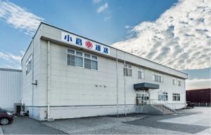 博多DSセンター